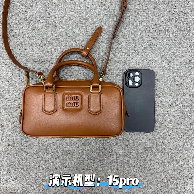 미우미우 아르카디 가죽 백 5BB142 브라운 블랙 2컬러 레플리카 미러급 SA급 S급 고퀄리티 최상급 하이엔드 가방 [여성] 41