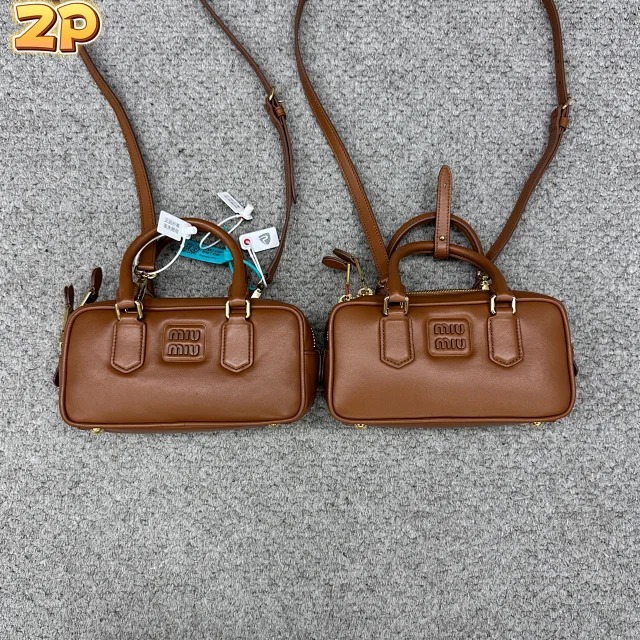 미우미우 아르카디 가죽 백 5BB142 브라운 블랙 2컬러 레플리카 미러급 SA급 S급 고퀄리티 최상급 하이엔드 가방 [여성] 28