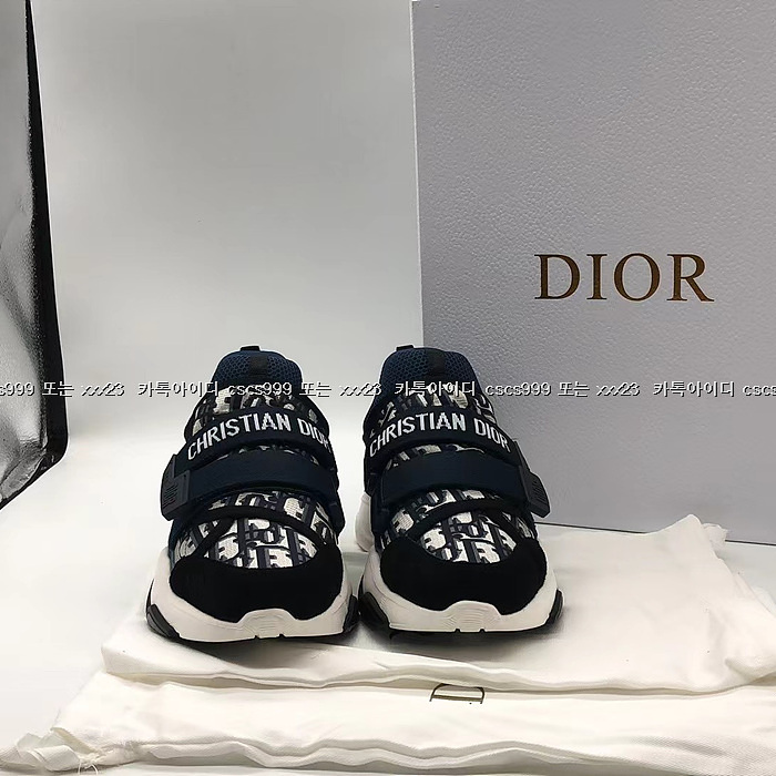 2024.02.08_[김ㅇ빈 고객님 검수] 디올 레플리카 신발