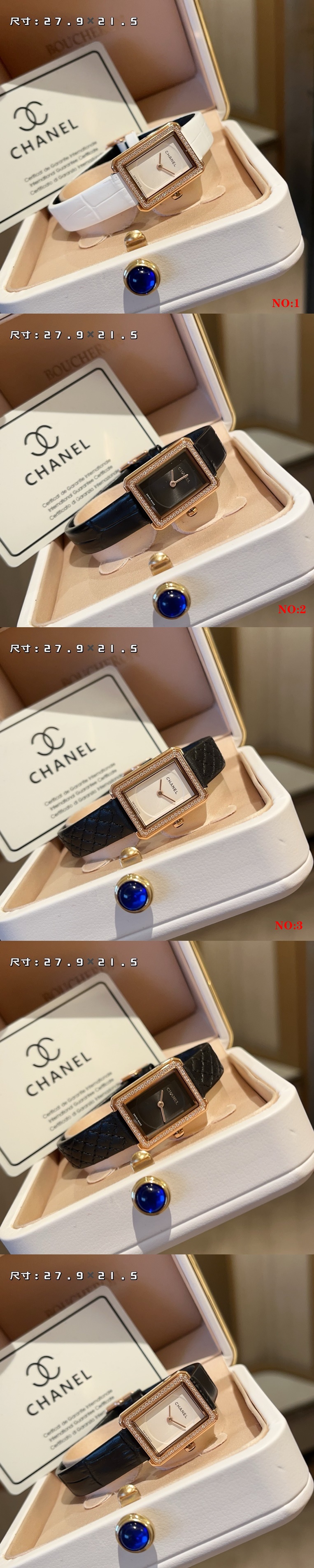 샤넬 보이프렌드 시계 레플리카 미러급 SA급 S급 고퀄리티 워치 [여성] 2