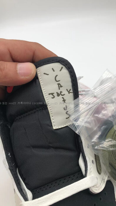 2024.03.02_[위ㅇ욱 01 고객님 검수] 나이키 레플리카 스니커즈 15