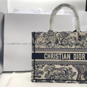 2023.01.19_[정*훈 고객님 검수] 디올 레플리카 가방 북토트백