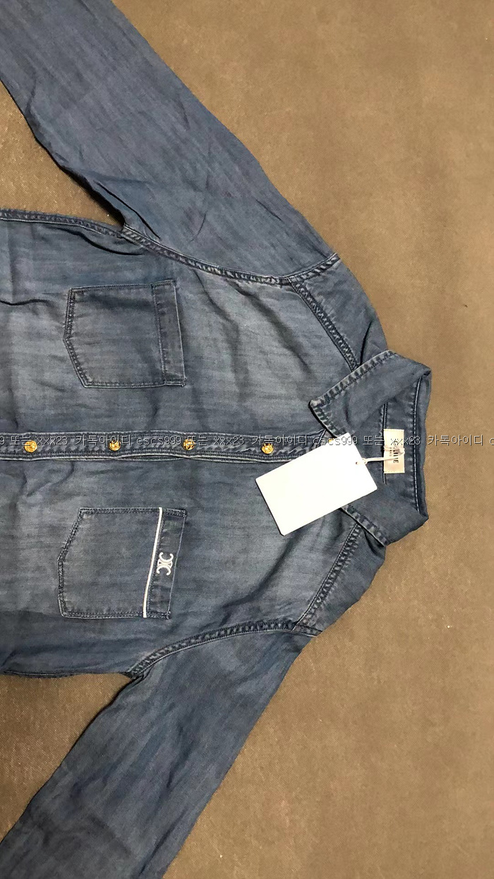 [최ㅇ미 고객님 검수] 셀린느 레플리카 청남방 4