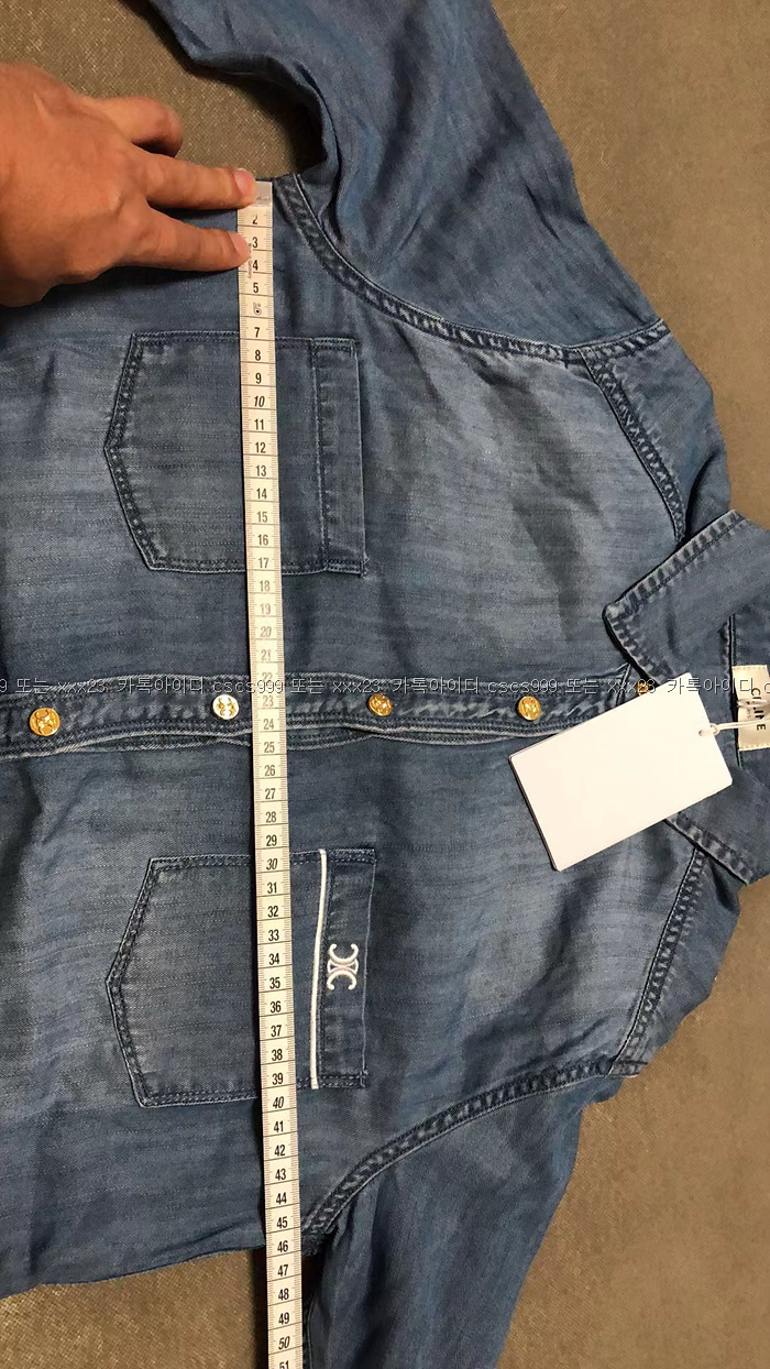 [최ㅇ미 고객님 검수] 셀린느 레플리카 청남방 6