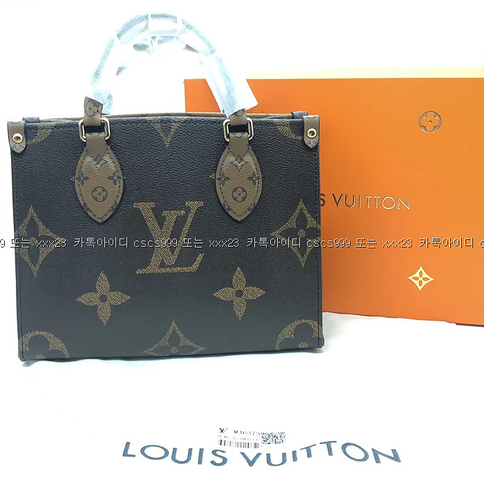 2023.03.05_[윤*영 고객님 검수] 보테가베네타 레플리카 클러치