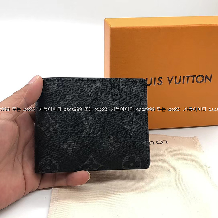 2023.04.25_[조ㅇ정 고객님 검수] 루이비통 레플리카 지갑