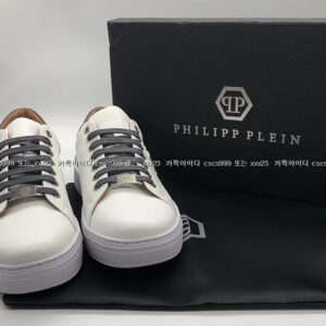 2023.04.29_[김ㅇ오 고객님 검수] 필립플레인 레플리카 스니커즈