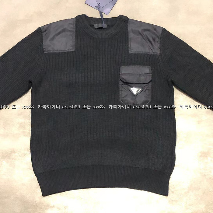 2023.04.22_[전ㅇ진 고객님 검수] 프라다 레플리카 울니트