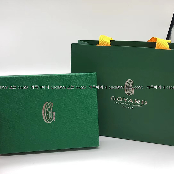 2023.04.30_[박ㅇ열 고객님 검수] 고야드 레플리카 지갑