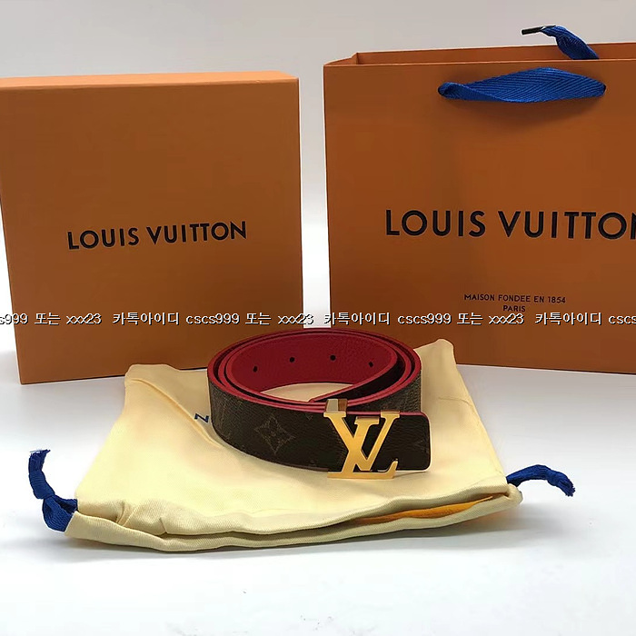 2023.05.13_[박ㅇ성 고객님 검수] 루이비통 레플리카 벨트