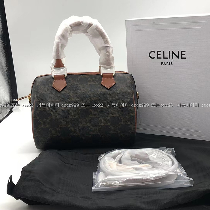2023.06.25_[임ㅇ숙 고객님 검수] 셀린느 레플리카 가방