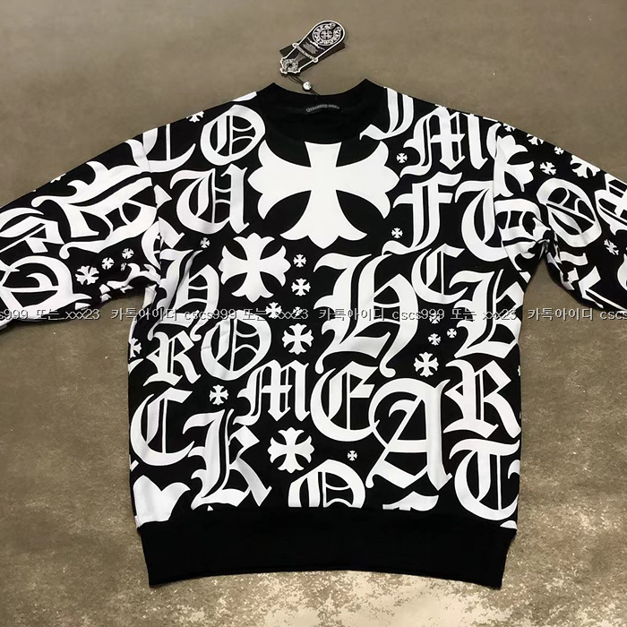 2023.05.27_[김ㅇ민 고객님 검수] 크롬하츠 레플리카 맨투맨