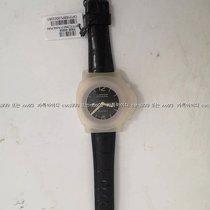 2023.06.03_[김ㅇ혁 고객님 검수] 파네라이 레플리카 시계