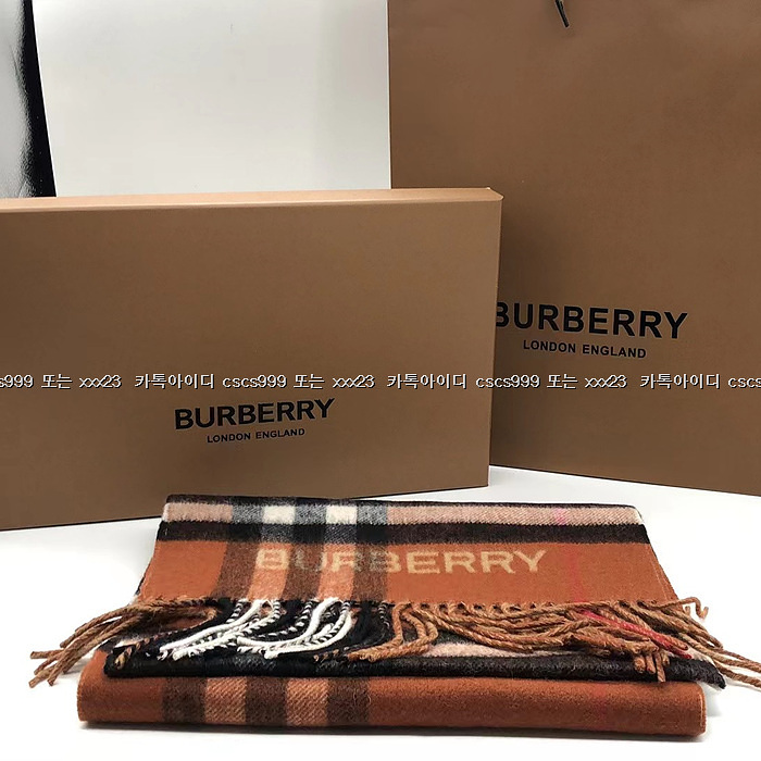 2023.07.01_[권ㅇ민 고객님 검수] 버버리 레플리카 머플러