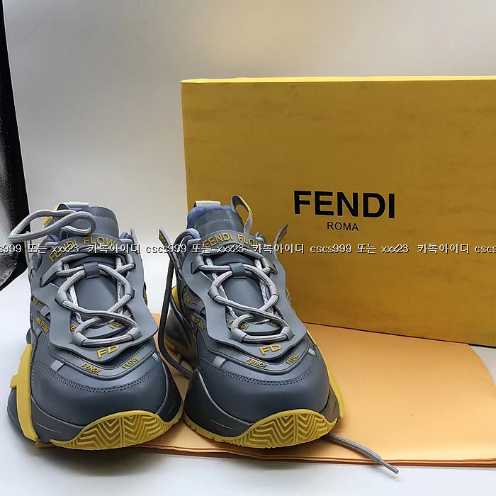 2023.07.02_[김ㅇ환 고객님 검수] 펜디 레플리카 신발