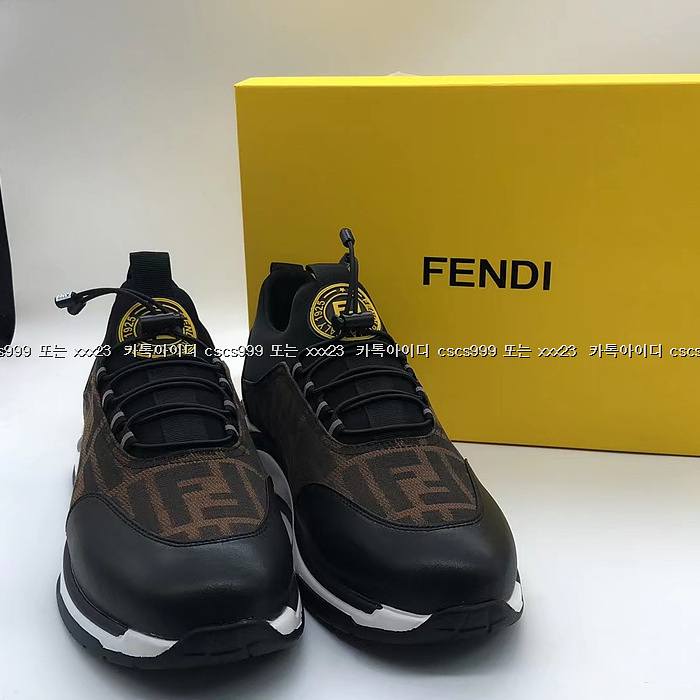 2023.07.05_[임ㅇ호 고객님 검수] 펜디 레플리카 신발