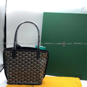 2023.07.15_[최ㅇ선 고객님 검수] 고야드 레플리카 가방