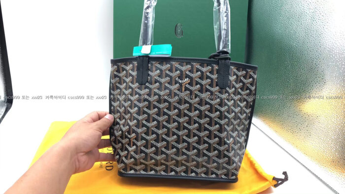 2023.07.15_[최ㅇ선 고객님 검수] 고야드 레플리카 가방 6
