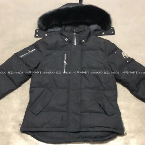 2023.07.18_[임ㅇ환 고객님 검수] 무스너클 레플리카 패딩