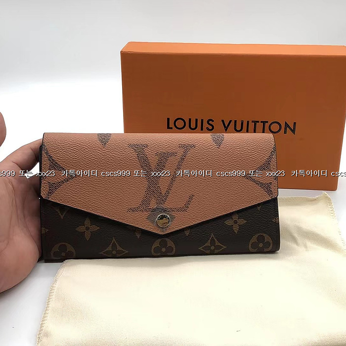 2023.07.23_[김ㅇ선 고객님 검수] 루이비통 레플리카 장지갑
