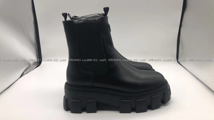 2023.08.12_[차ㅇ현 고객님 검수] 프라다 레플리카 부츠 7