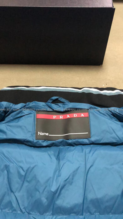 2023.08.15_[오ㅇ철 고객님 검수] 프라다 레플리카 패딩 9