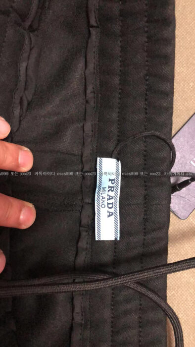 2023.08.19_[고ㅇ민 고객님 검수] 프라다 레플리카 바지 6
