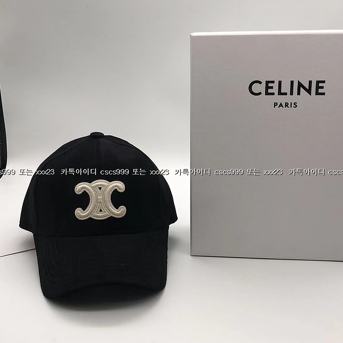 2023.08.21_[박ㅇ미 고객님 검수] 셀린느 레플리카 모자