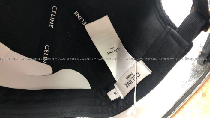 2023.08.21_[박ㅇ미 고객님 검수] 셀린느 레플리카 모자 11