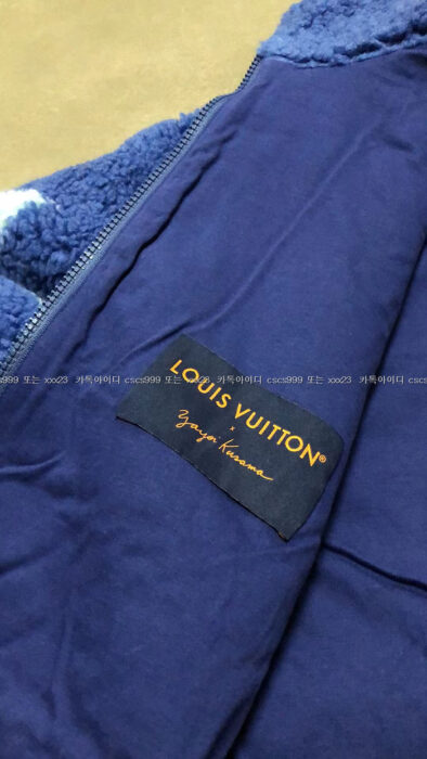 2023.09.04_[박ㅇ정 고객님 검수] 루이비통 레플리카 양털 집업 8