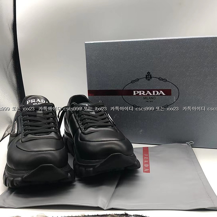 2023.09.18_[김ㅇ중 고객님 검수] 프라다 레플리카 신발