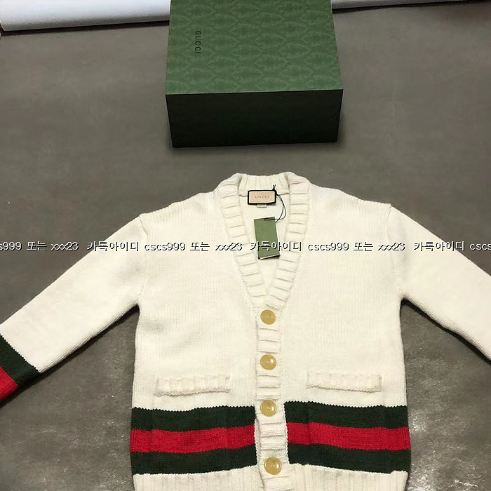 2023.09.28_[임ㅇ석 고객님 검수] 구찌 레플리카 가디건