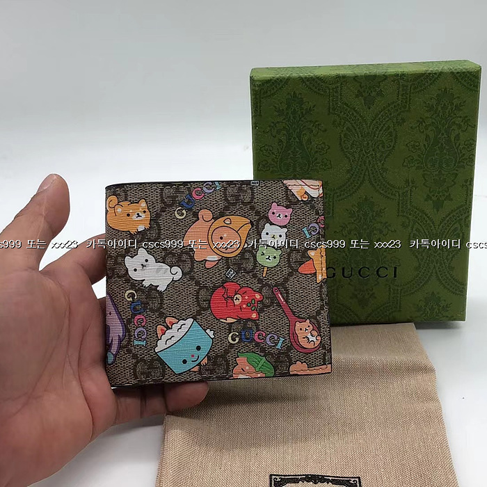 2023.10.12_[양ㅇ민 고객님 검수] 구찌 레플리카 지갑