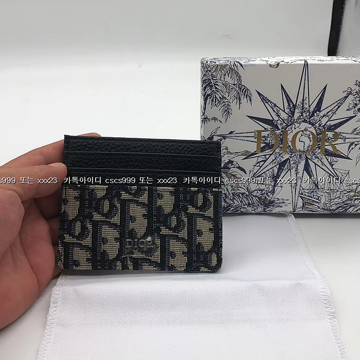 2023.10.12_[최ㅇ형 고객님 검수] 디올 레플리카 카드지갑