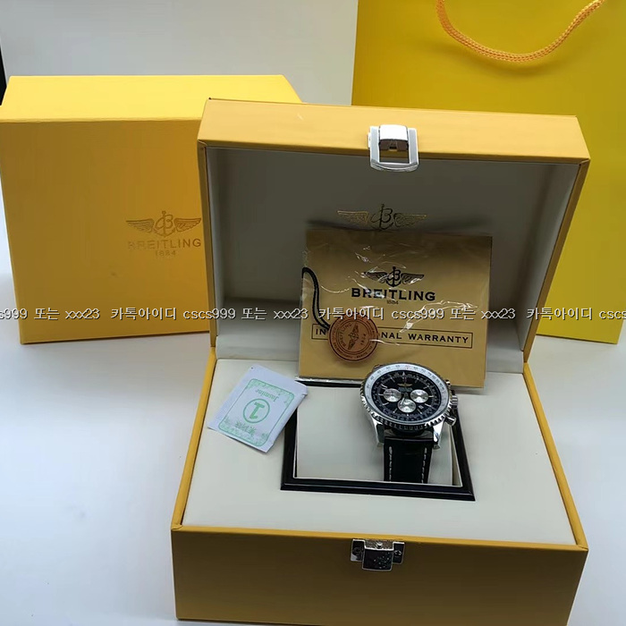 2023.11.16_[오ㅇ준 고객님 검수] 브라이틀링 레플리카 시계