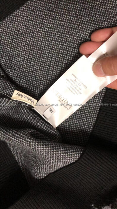 2023.11.16_[양ㅇ진 고객님 검수] 알렉산더맥퀸 레플리카 맨투맨 7