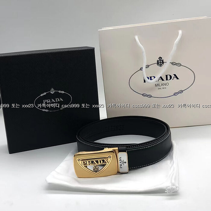 2023.11.20_[임ㅇ환 고객님 검수] 프라다 레플리카 벨트