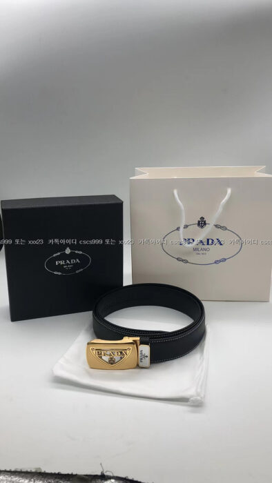 2023.11.20_[임ㅇ환 고객님 검수] 프라다 레플리카 벨트 2