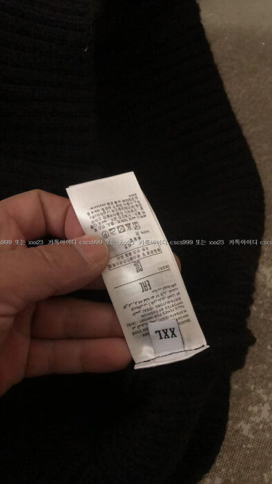 2023.11.27_[김ㅇ민 고객님 검수] 제냐 레플리카 가디건 8