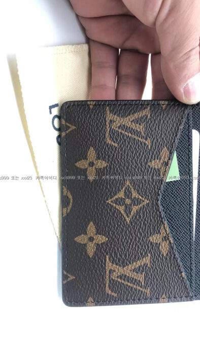 2023.11.29_[정ㅇ희 고객님 검수] 루이비통 레플리카 카드지갑 4