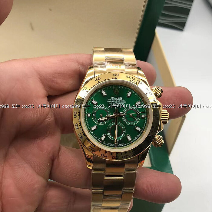 2023.11.30_박ㅇ철 고객님 검수] 로렉스 레플리카 시계