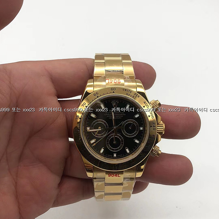 2023.12.15_[박ㅇ철 고객님 검수] 로렉스 레플리카 시계