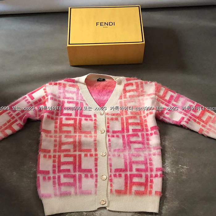 2023.12.13_[박ㅇ숙 고객님 검수] 펜디 레플리카 가디건