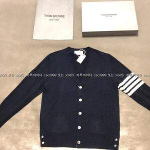 2024.02.02_[오ㅇ희 고객님 검수] 톰브라운 레플리카 가디건