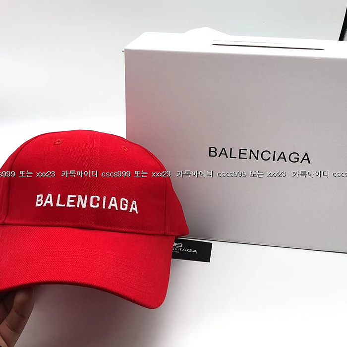 2024.02.01_[김ㅇ선 고객님 검수] 미우미우 레플리카 모자