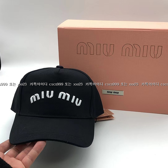 2024.02.15_[박ㅇ형 고객님 검수] 미우미우 레플리카 모자