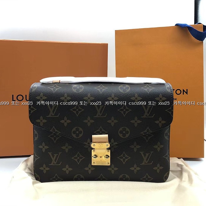 2023.12.27_[정ㅇ희 고객님 검수] 루이비통 레플리카 가방