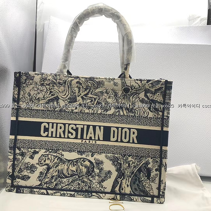 2024.02.18_[박ㅇ영 고객님 검수] 디올 레플리카 가방