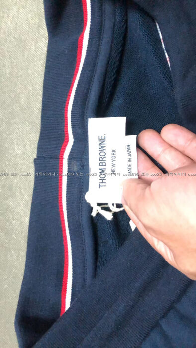 2024.01.05_[김ㅇ민 고객님 검수] 톰브라운 레플리카 팬츠 8