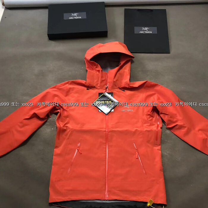 2024.01.03_[권ㅇ혁 고객님 검수] 아크테릭스 레플리카 바람막이